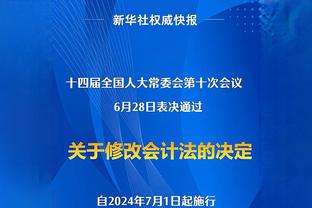 欧文：萨拉赫能用多种方式进球，但他的头球并非最令人难以置信